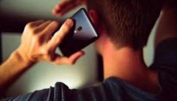 Телефонный звонок