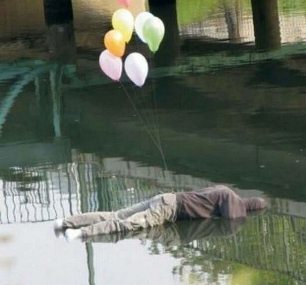 Оно... заблудилось