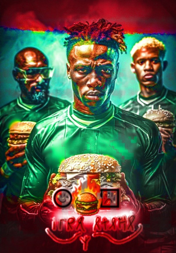 Игра в Атана