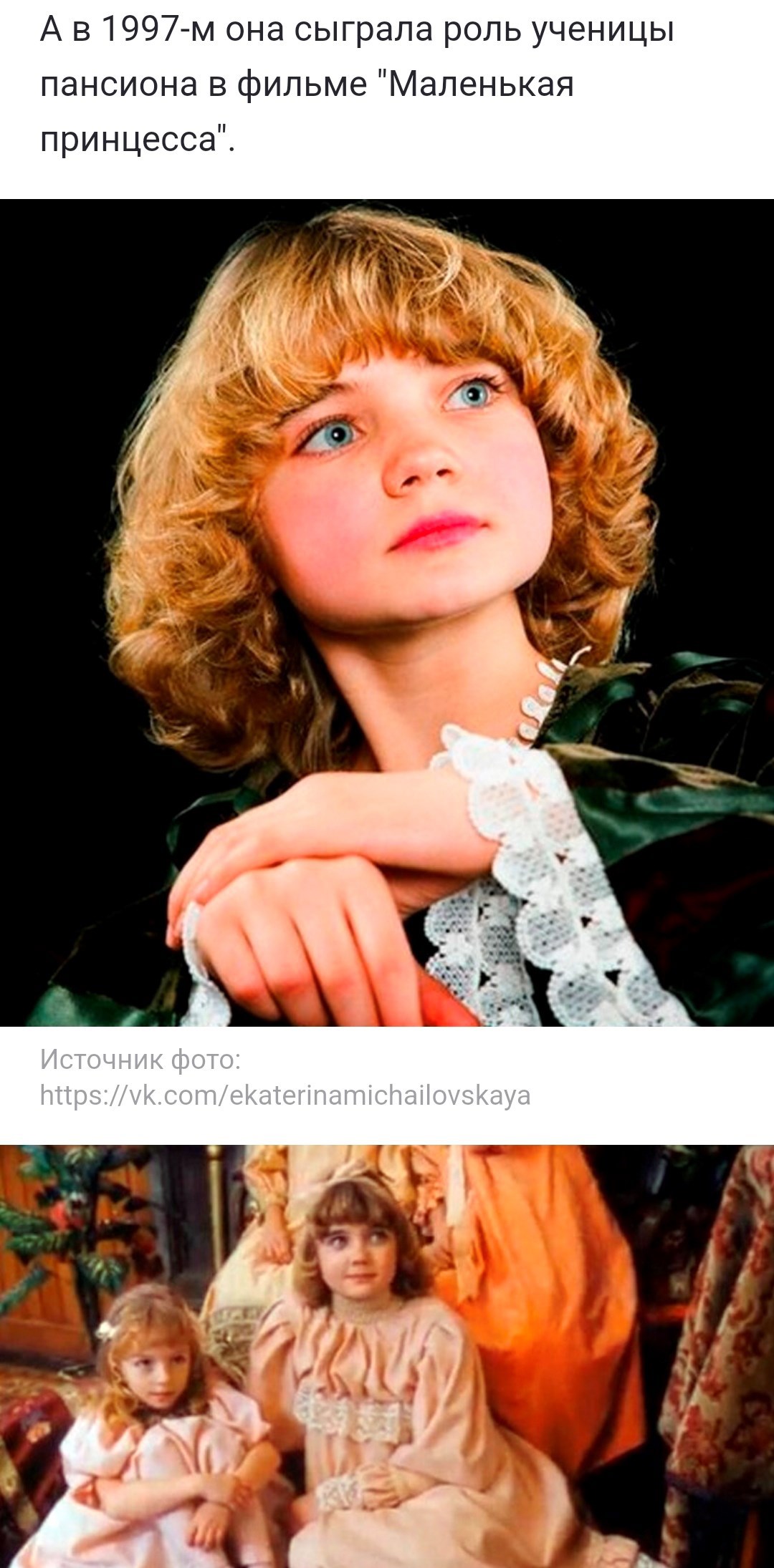 Не будет Родине швах...