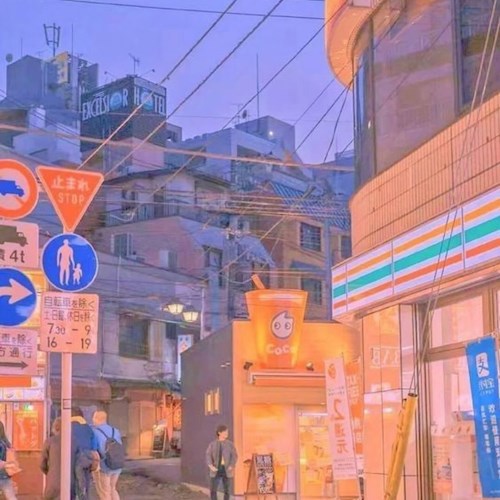 Звёздная пыль