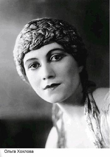 Русские жены