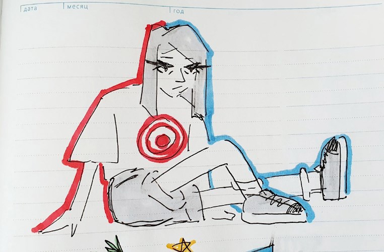 Мишень на груди: картина Маринетт Мортем