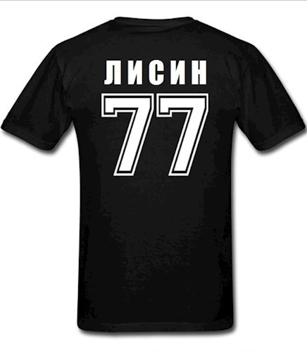 77