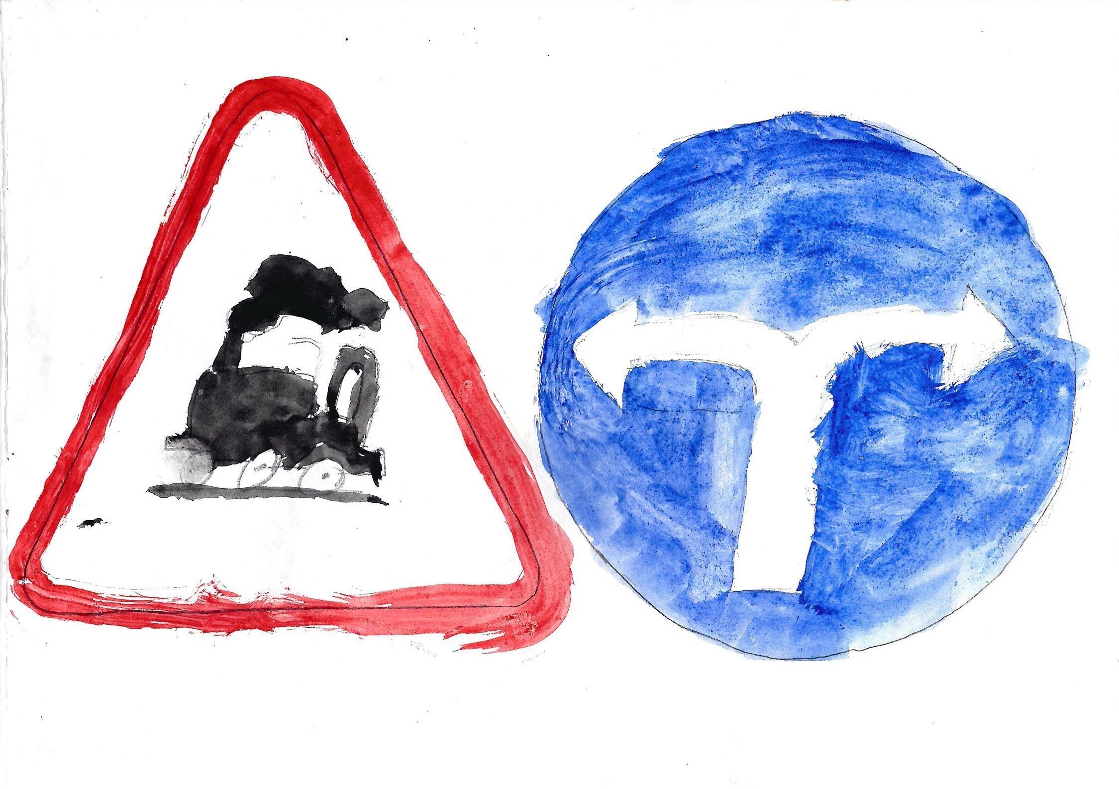 Рисунок Маринетт Мортем &quot;Мир дорожных знаков&quot;