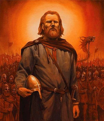 Сказ о Гевойдге. Книга первая.