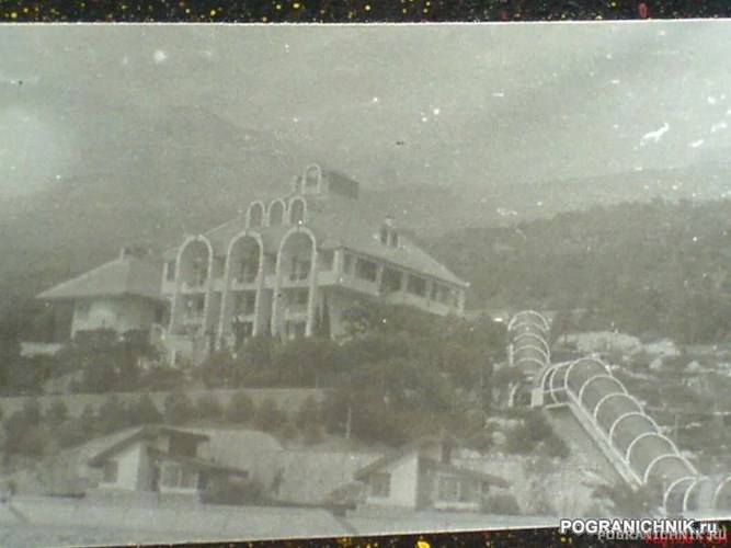 Призрак дома на холме