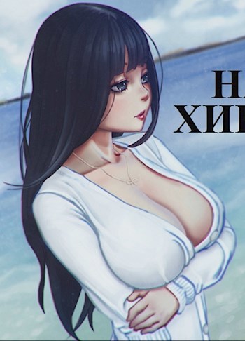 Свин Бося . КРОКОДИЛ . Бося-ЮТУБ 2