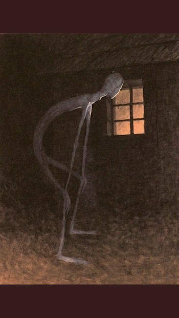 Жердяй