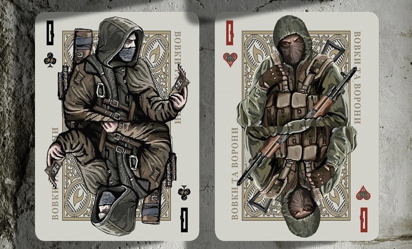 ЧВК сталкер