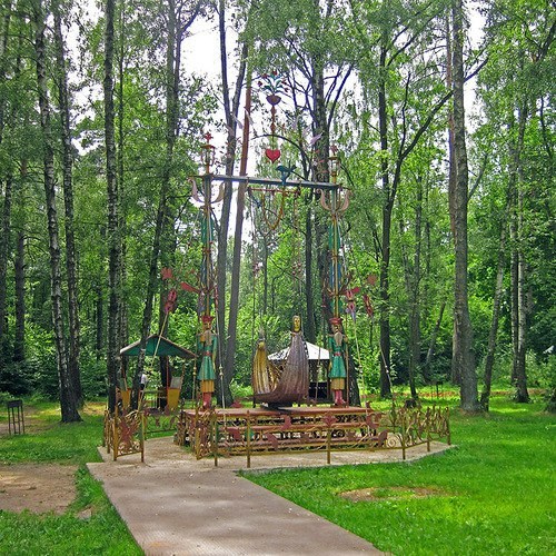 Поляна невест