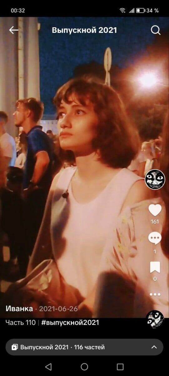 Художница и режиссер Маринетт Мортем: Искусство в эпоху TikTok