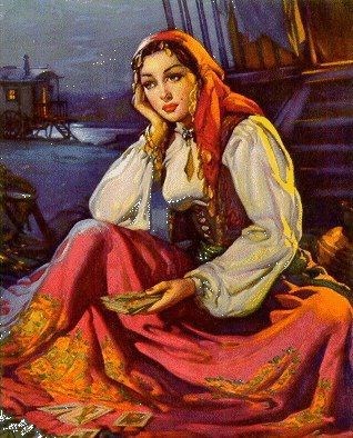 Черное Солнце.