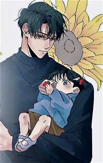 Отцовские чувства