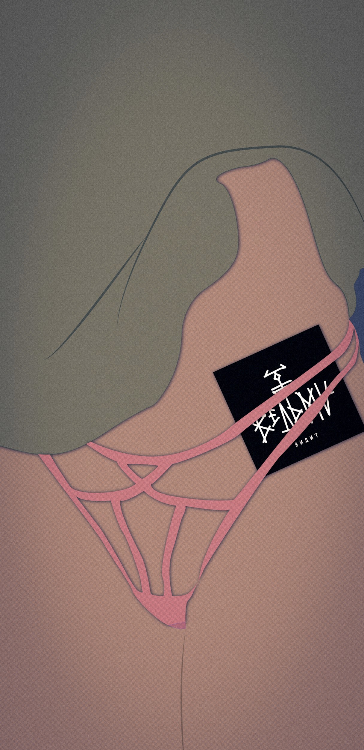 Реплика #13 (утро в красном)