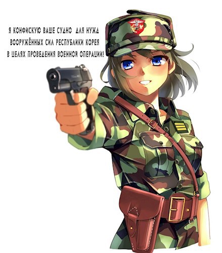 ЮнМи в армии