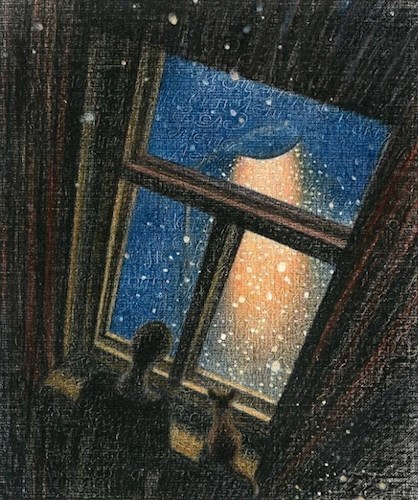 Проходит всё