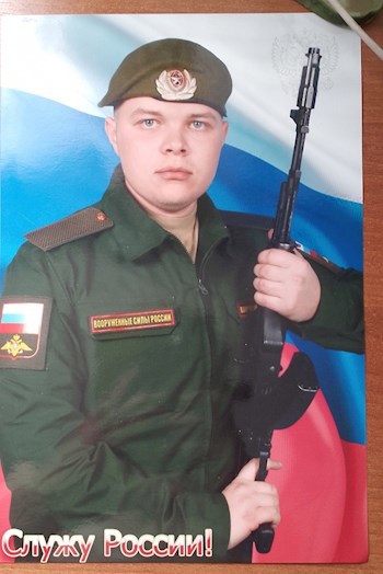 Армейские Истории Глава 3 Купцы