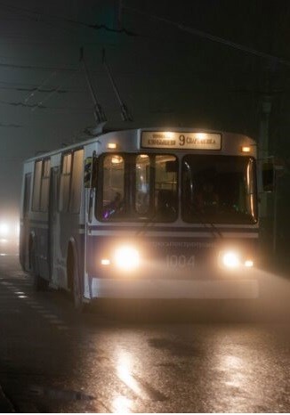 Последний пассажир