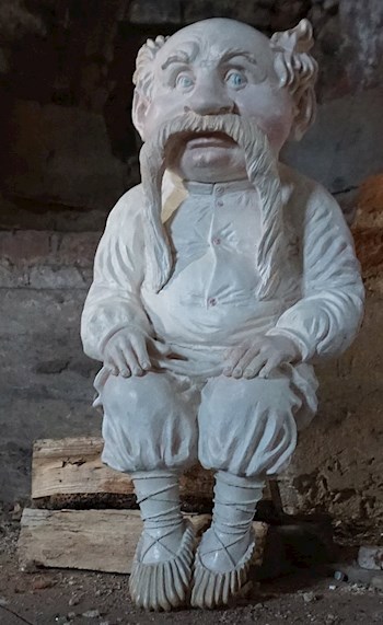 Соседи