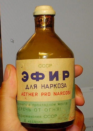 Эфир