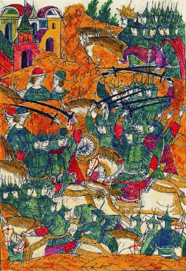 Рубеж