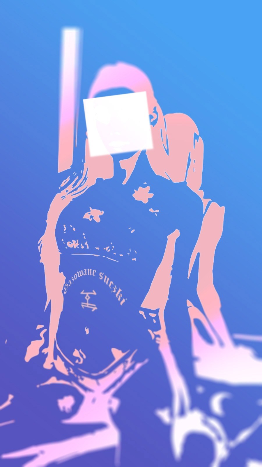 Скурильность #1