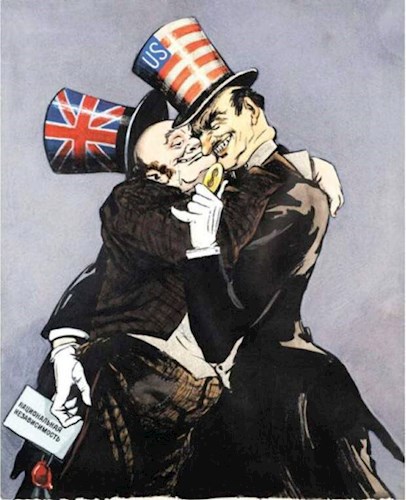 Послание &quot;Партнёрам&quot;