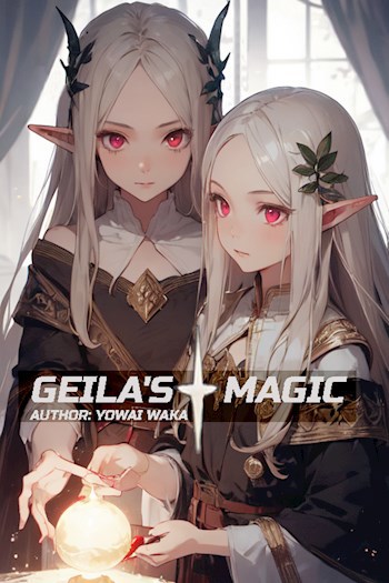 Магия Гейлы / Gеila's Magic