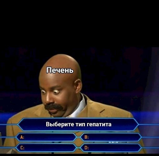Красиво неВИНОсимо.
