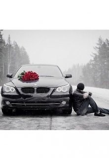 Обратный билет