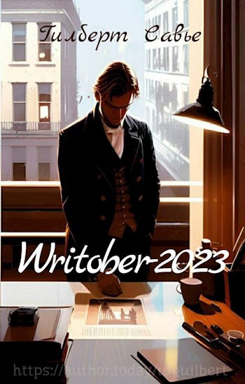 Writober-2023