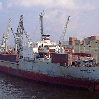 Черная таможня