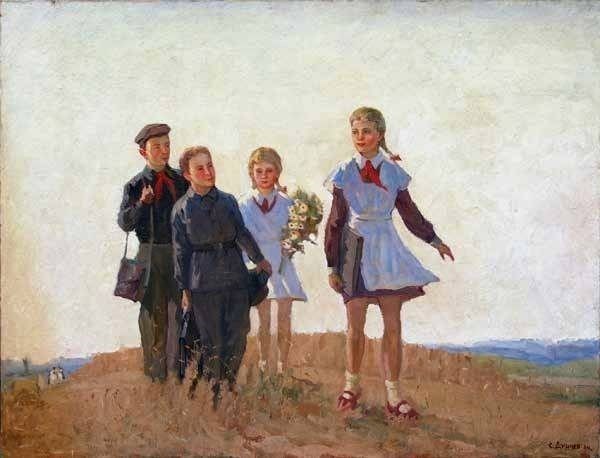 Школьный стриж