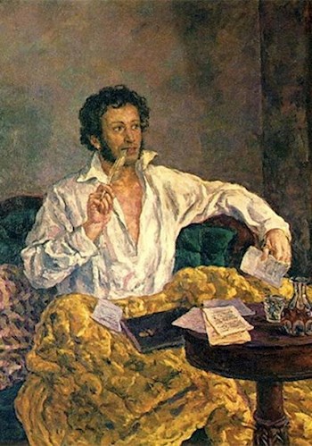 Стихи