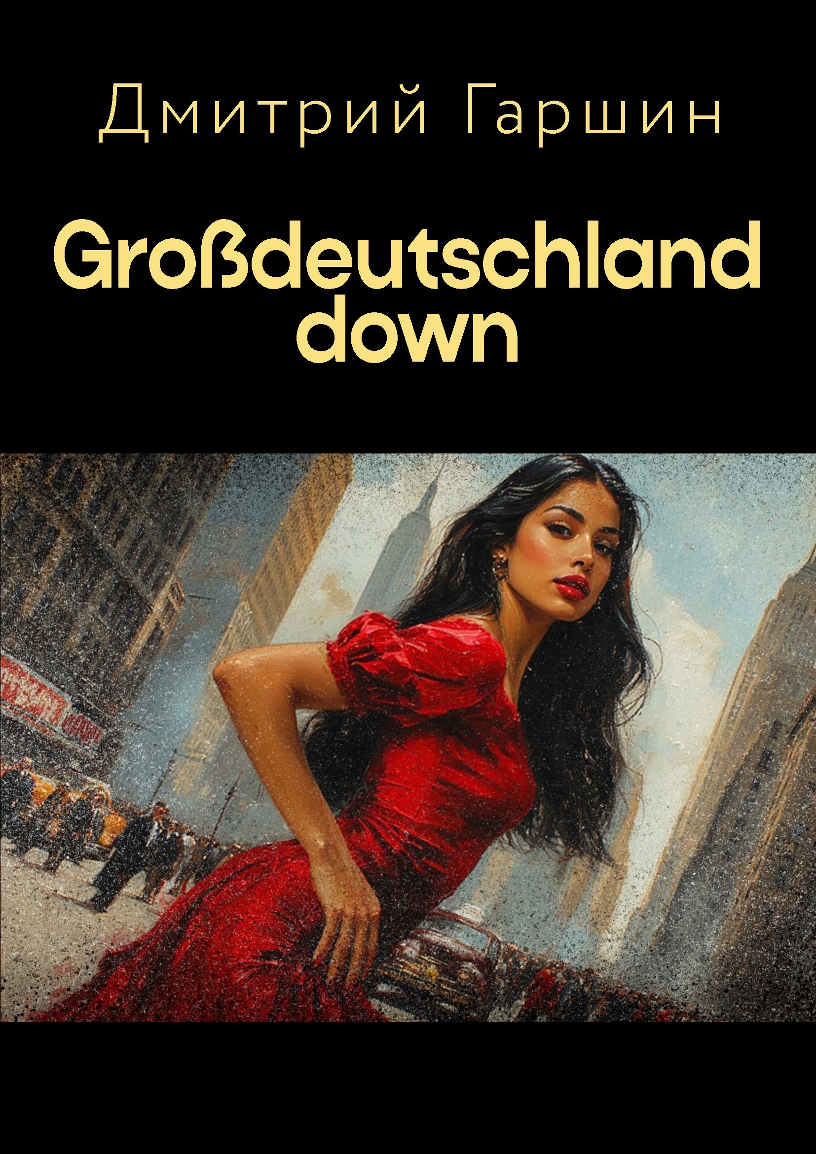 Gro deutschland down