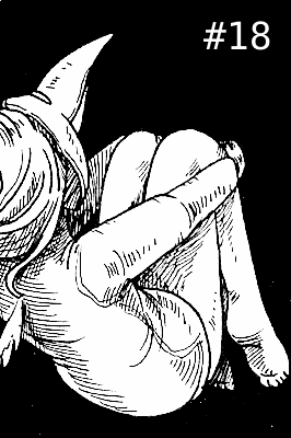 #18. Дети ИскИнов