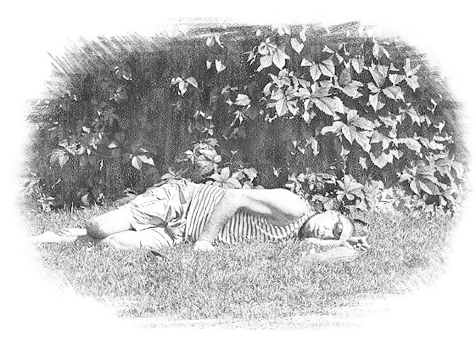 Днем второго августа