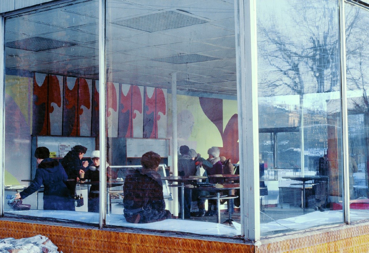 Кафе Стекляшка