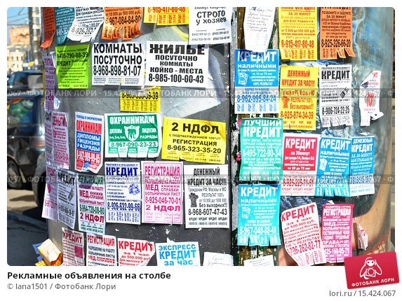 Сдается "отставной" майор в хорошие руки