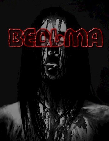 Ведьма