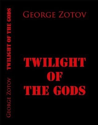 Сумерки богов