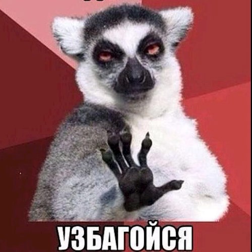 Зачет