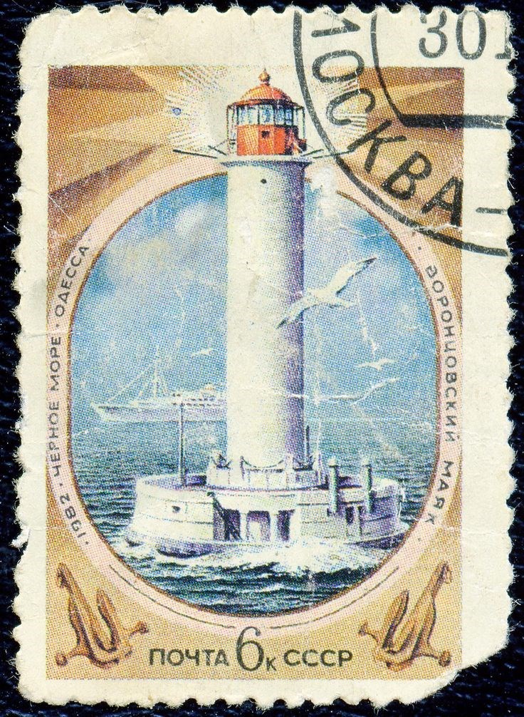 Шаланды полные кефали........