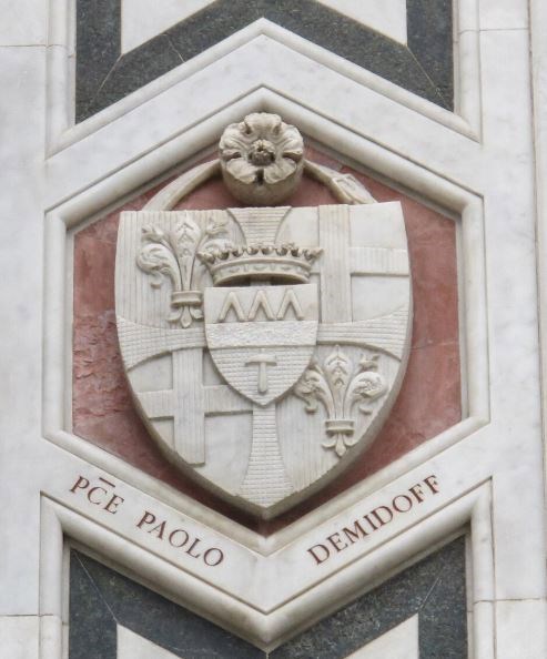 Дверь. Часть XII