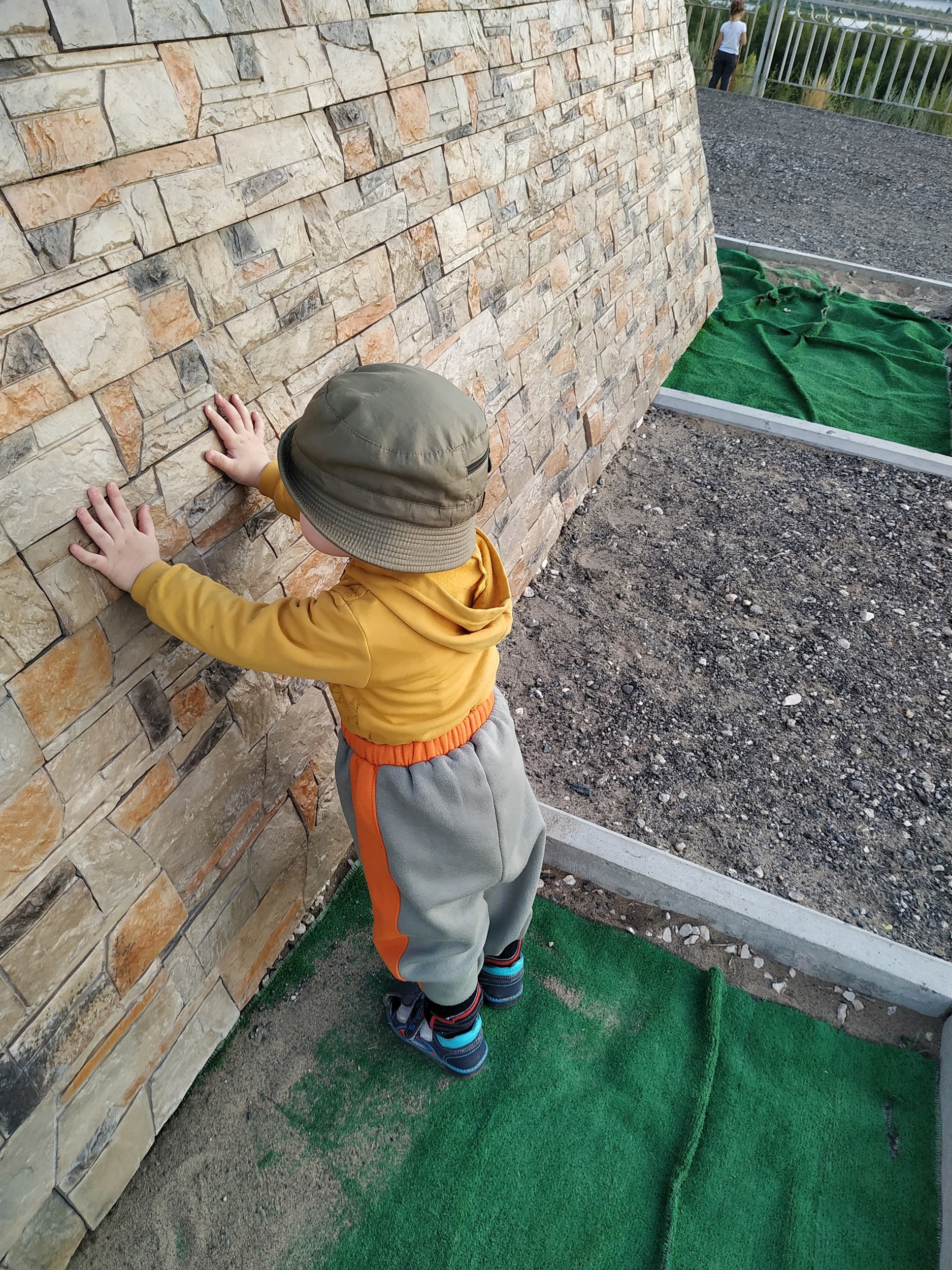 Не забыть рассказать сыну