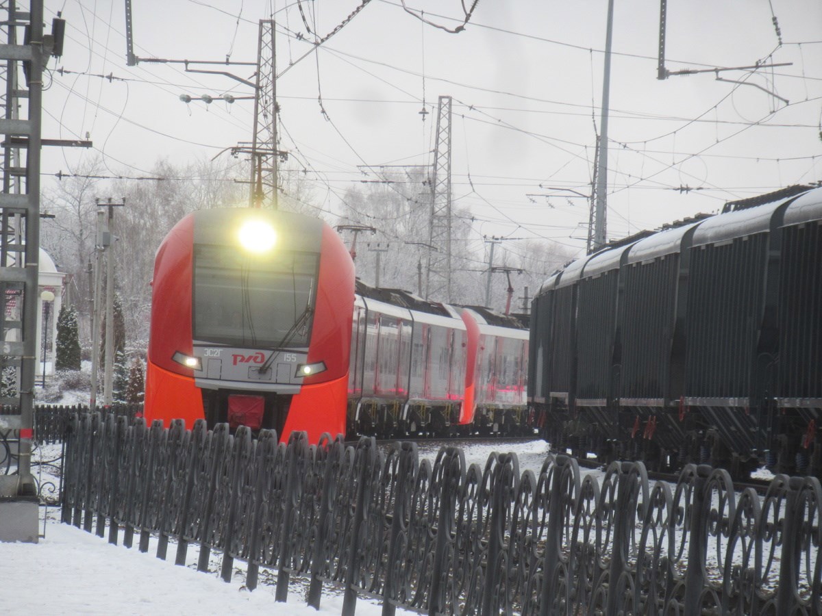 Ноябрь. На работу...