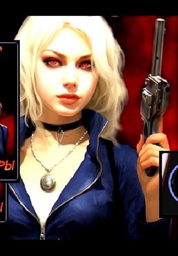 Свин Бося . РОЗЫ и РЕВОЛЬВЕРЫ . Бося-ЮТУБ 81