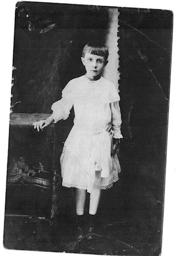 Немыслимое