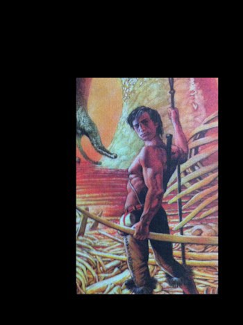 Эксперимент.